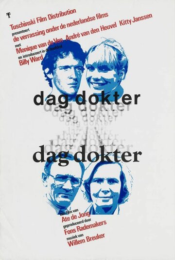 Dag Dokter (1978)