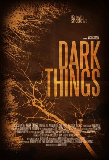 Dark Things (2015)