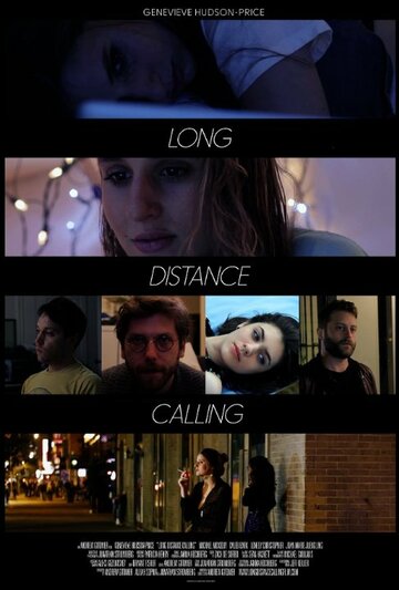 Long Distance Calling (2015)
