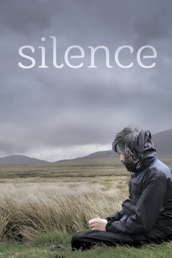 Тишина (2012)
