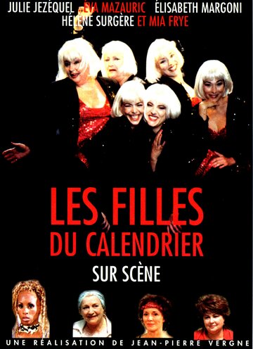Девочки из календаря на сцене (2004)