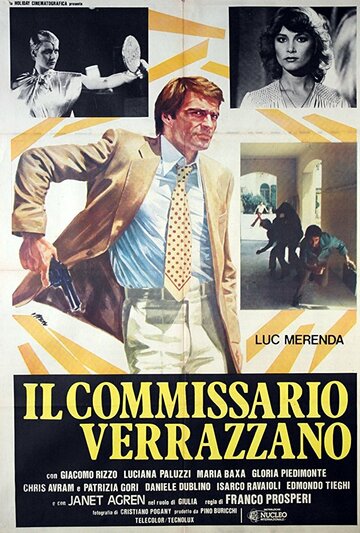 Комиссар Верраццано (1978)