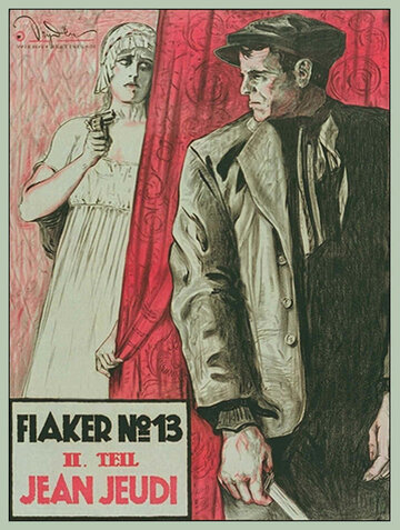 Il fiacre n. 13 (1917)