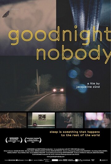 Доброй ночи, никто (2010)
