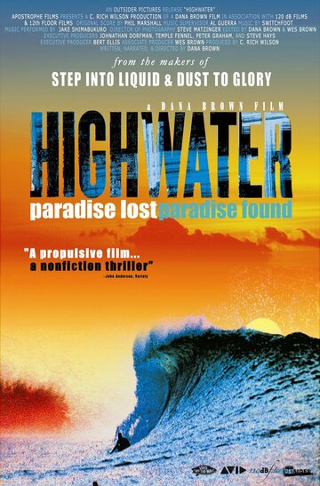 Highwater (2009)