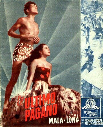 Last of the Pagans (1935)