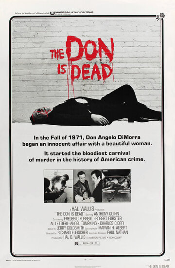 Дон мертв (1973)