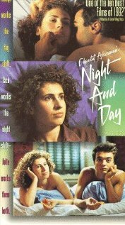 Ночь и день (1991)
