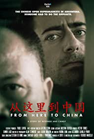 De Acá a la China (2019)