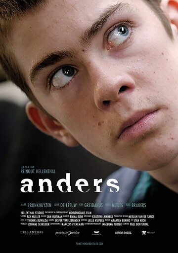 Anders (2017)