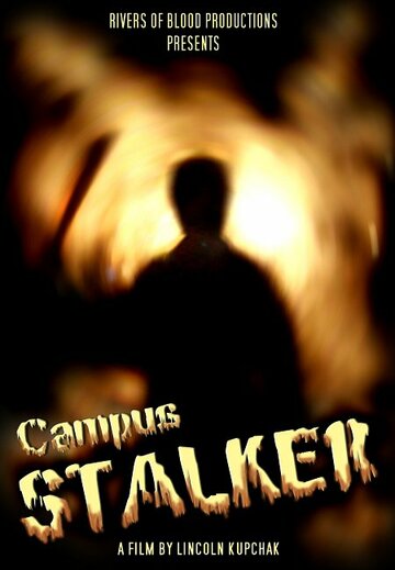 Campus Stalker (1990)